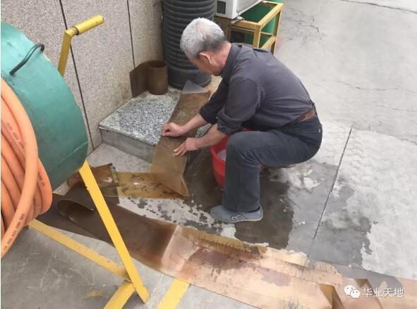 刷系門簾