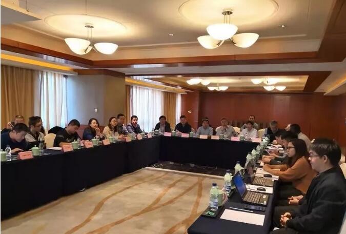 無紡布座談會會議現(xiàn)場
