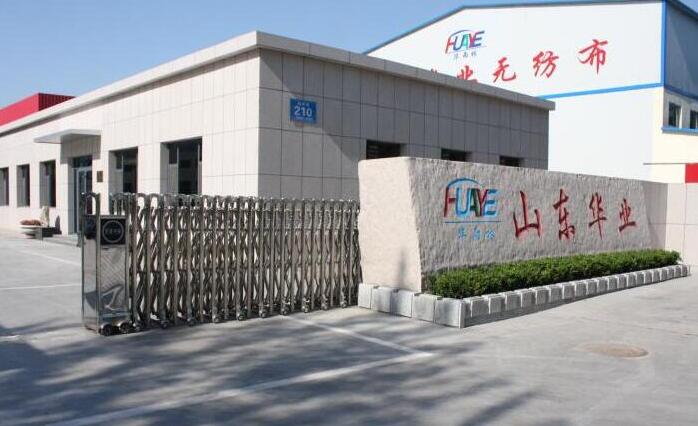 非織造布廠家